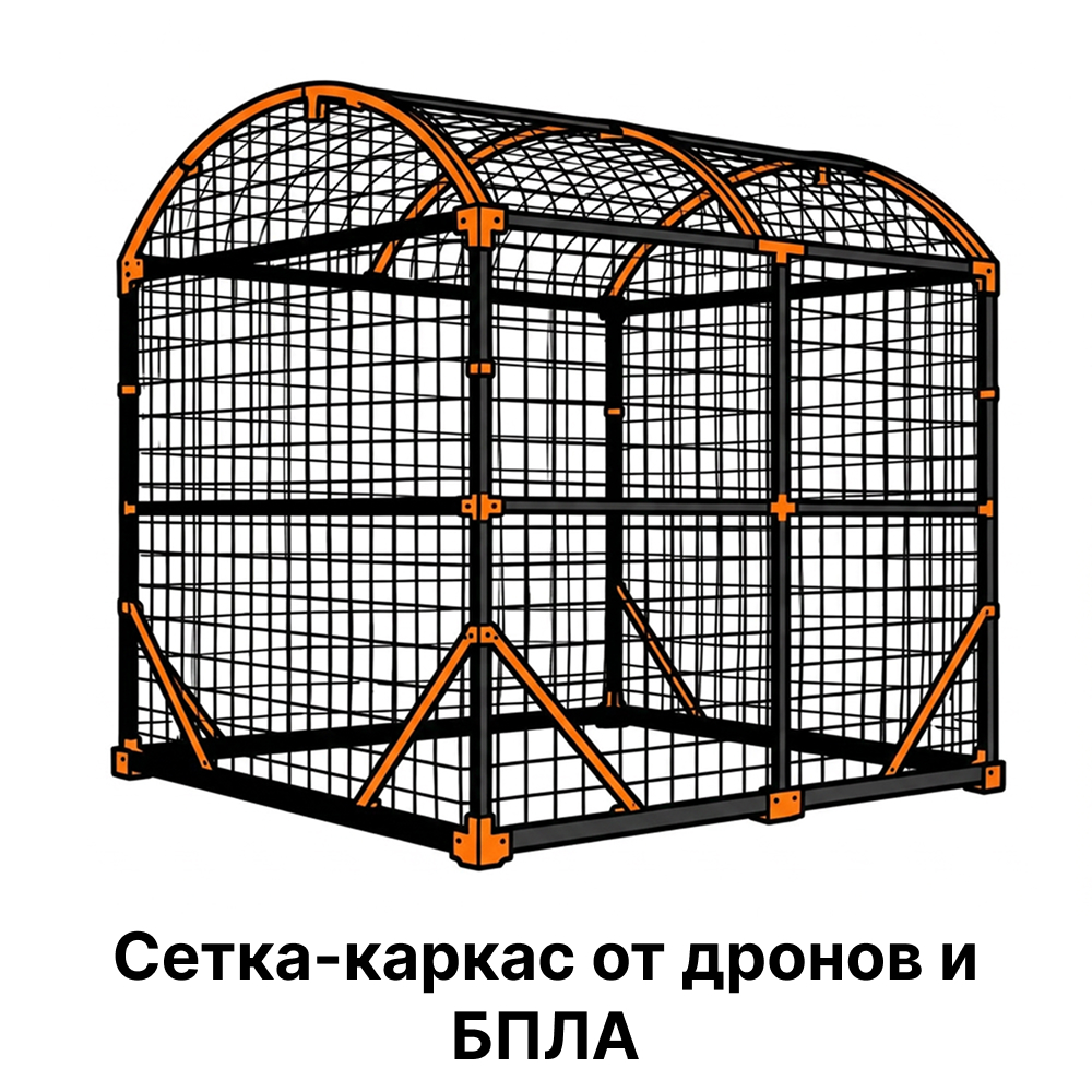 Frame 16