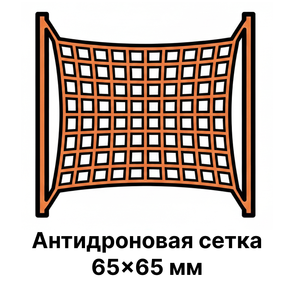 Frame 2