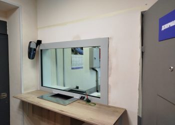 Передаточный узел для дежурной части МВД РОССИИ ПО КИРОВСКОЙ ОБЛАСТИ